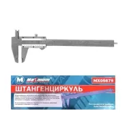 Штангенциркуль 150 мм, металлический (2320)