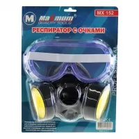 Респиратор с очками, Maximum 1022 (3147)